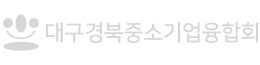 로앤법무사/행정사